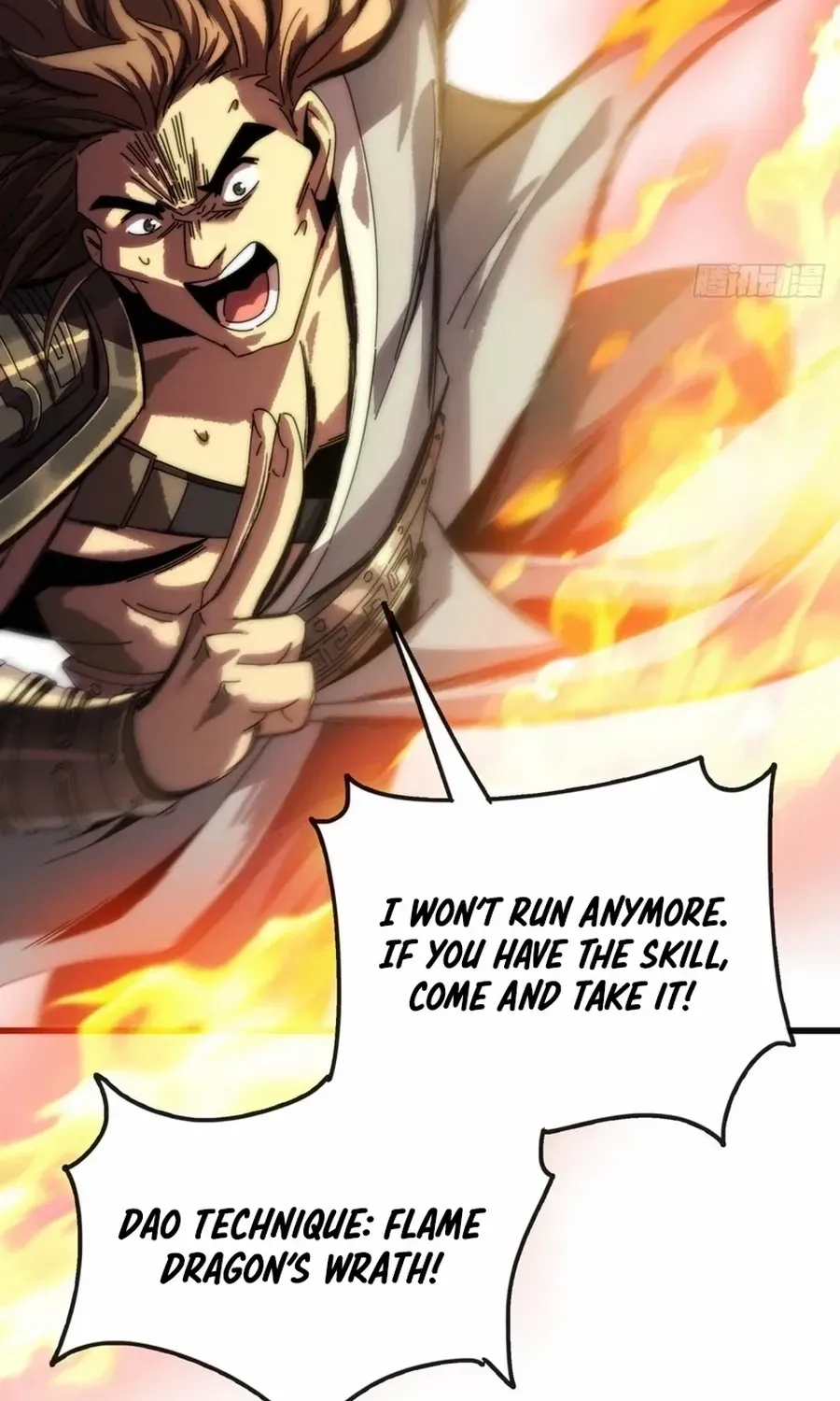 My Simulated Path to Immortality Chapter 4 page 28 - 