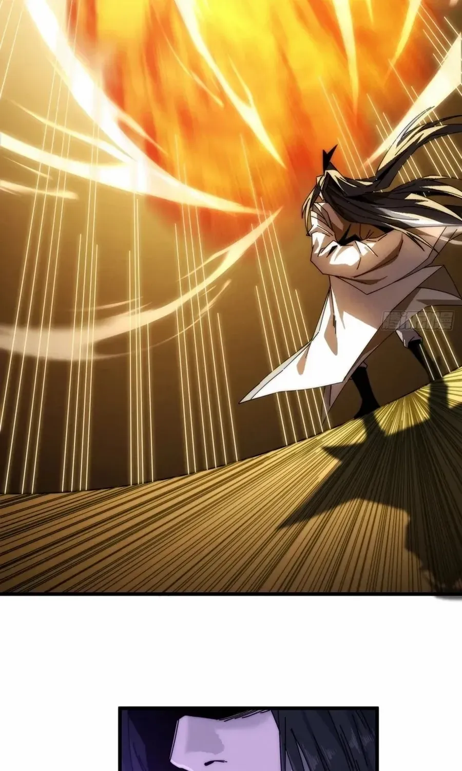 My Simulated Path to Immortality Chapter 4 page 30 - 