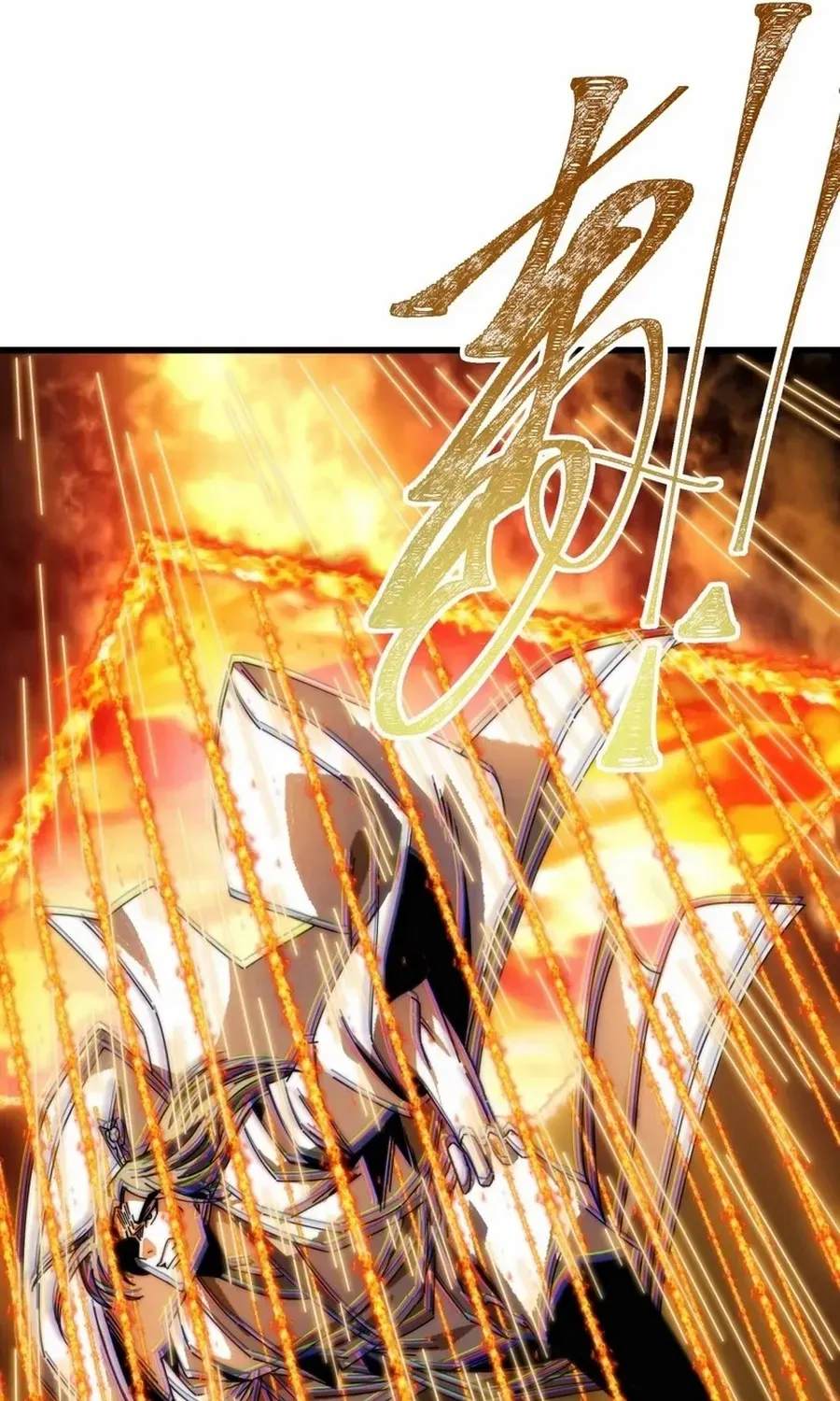 My Simulated Path to Immortality Chapter 4 page 42 - 