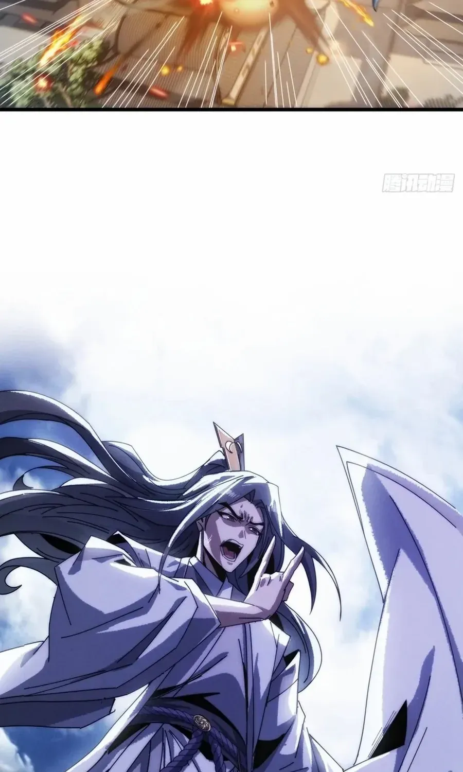 My Simulated Path to Immortality Chapter 4 page 46 - 