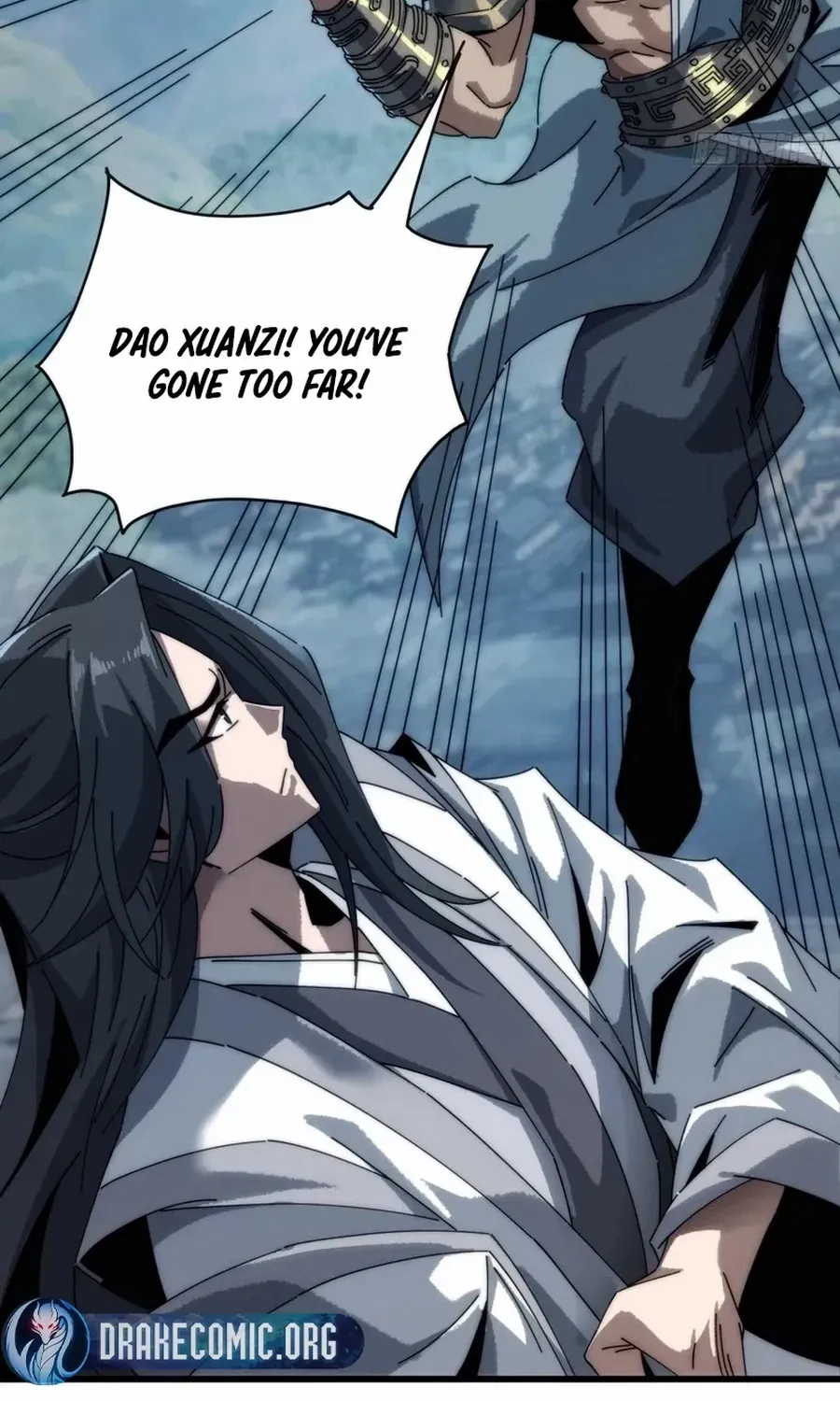My Simulated Path to Immortality Chapter 4 page 6 - 