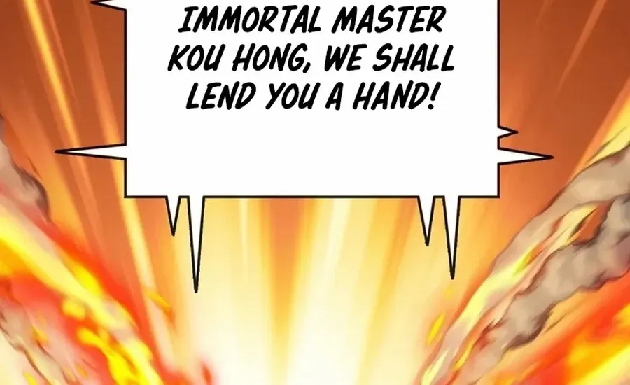 My Simulated Path to Immortality Chapter 4 page 53 - 
