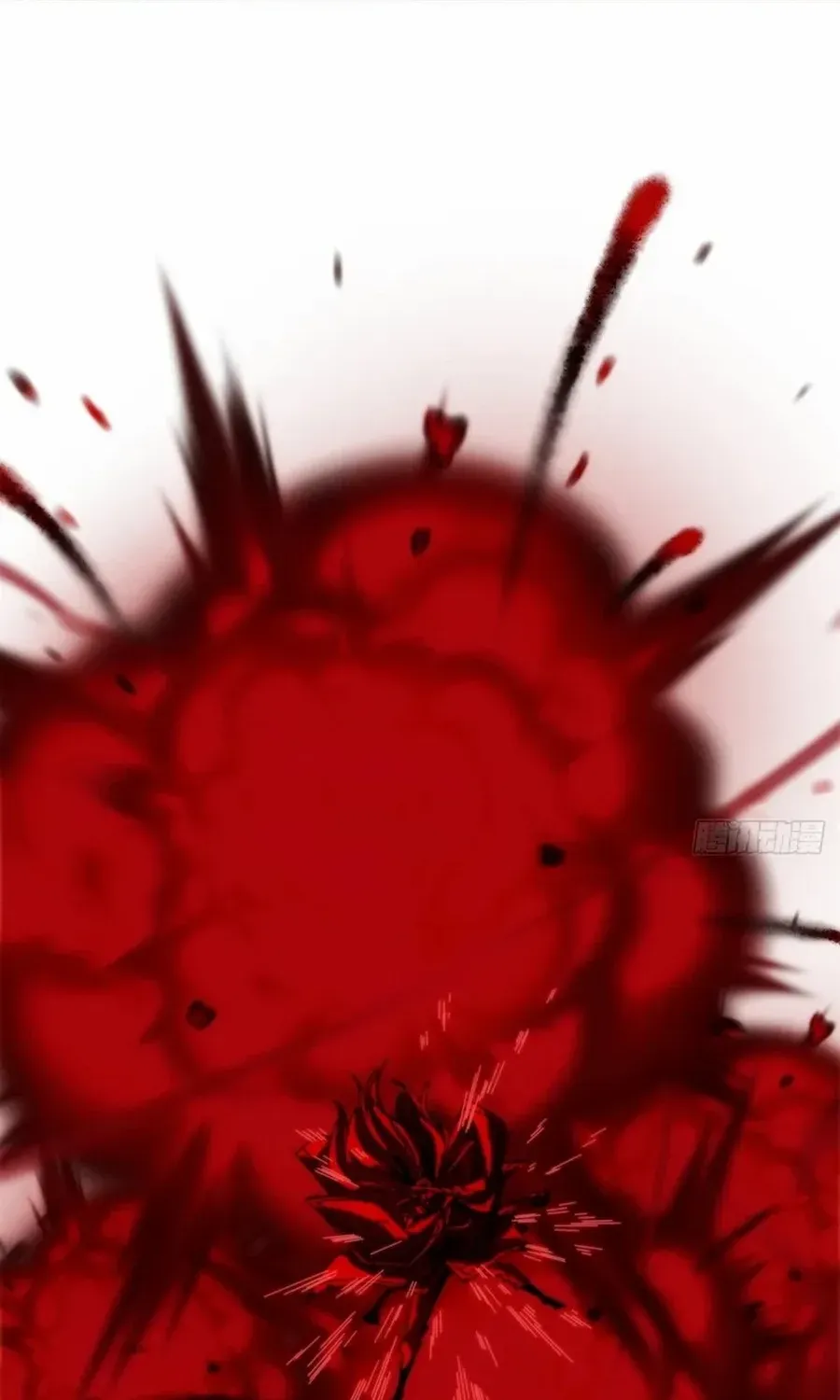 My Simulated Path to Immortality Chapter 4 page 55 - 