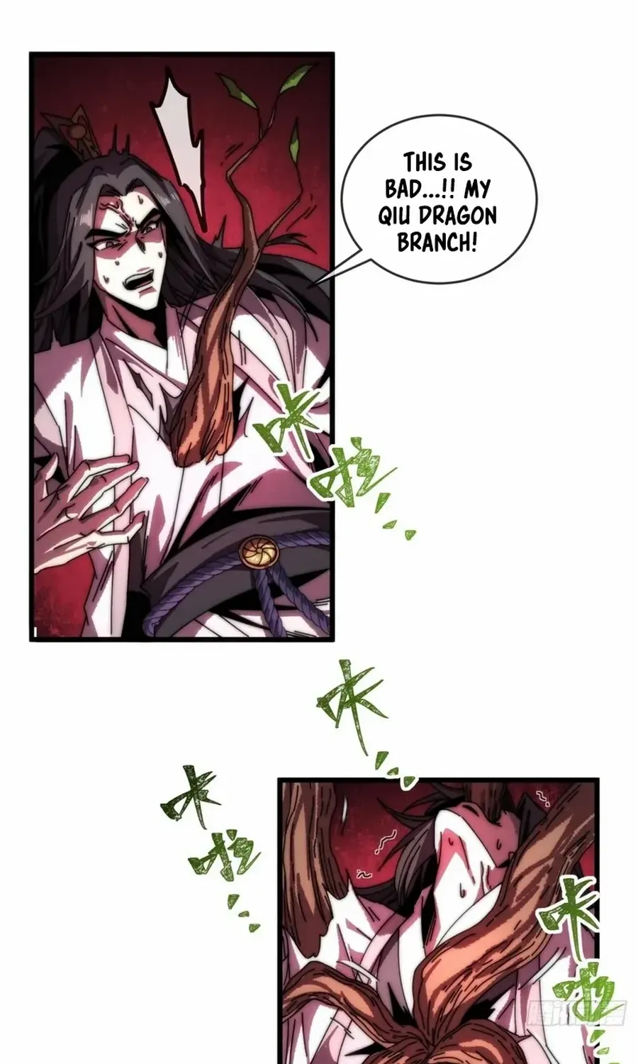 My Simulated Path to Immortality Chapter 4 page 57 - 