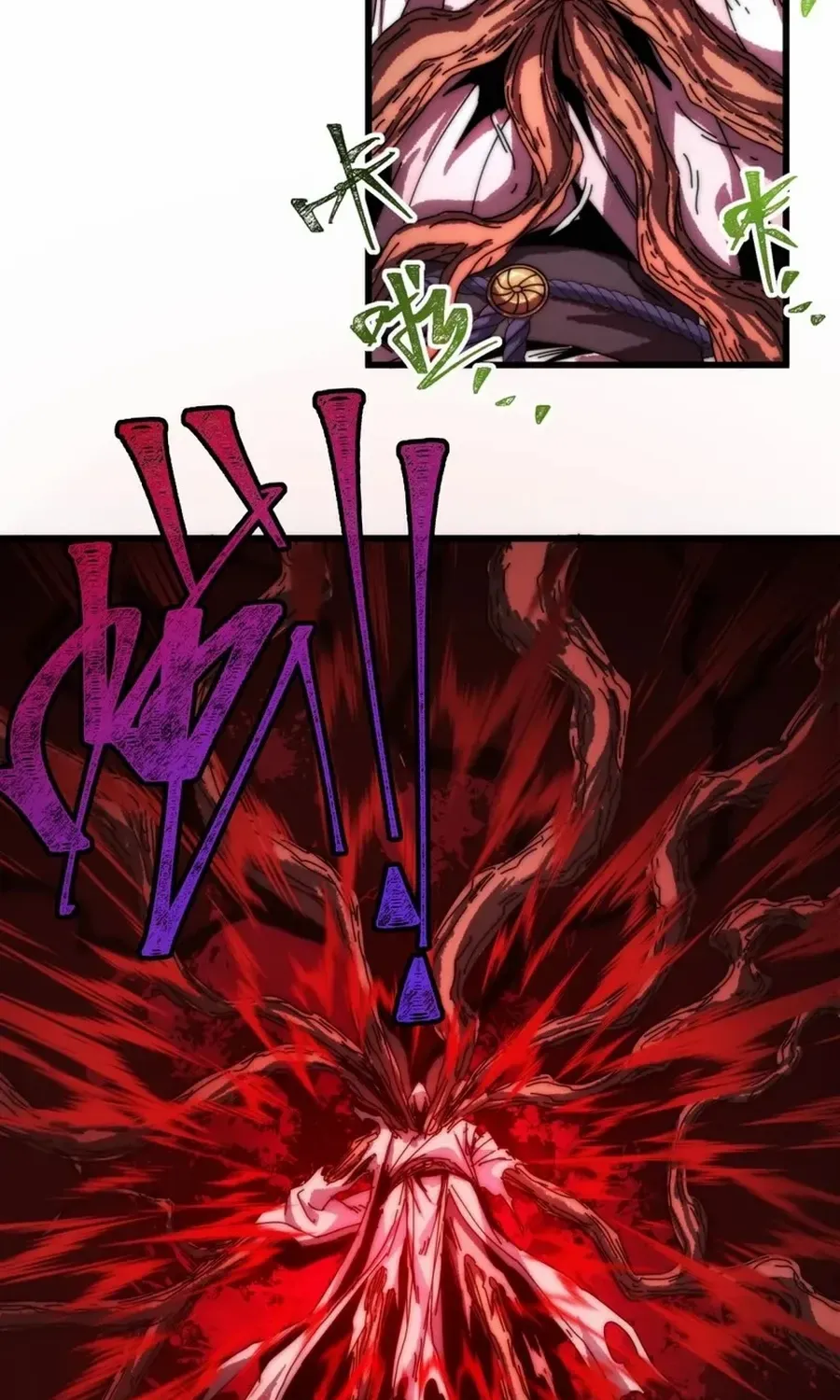 My Simulated Path to Immortality Chapter 4 page 58 - 