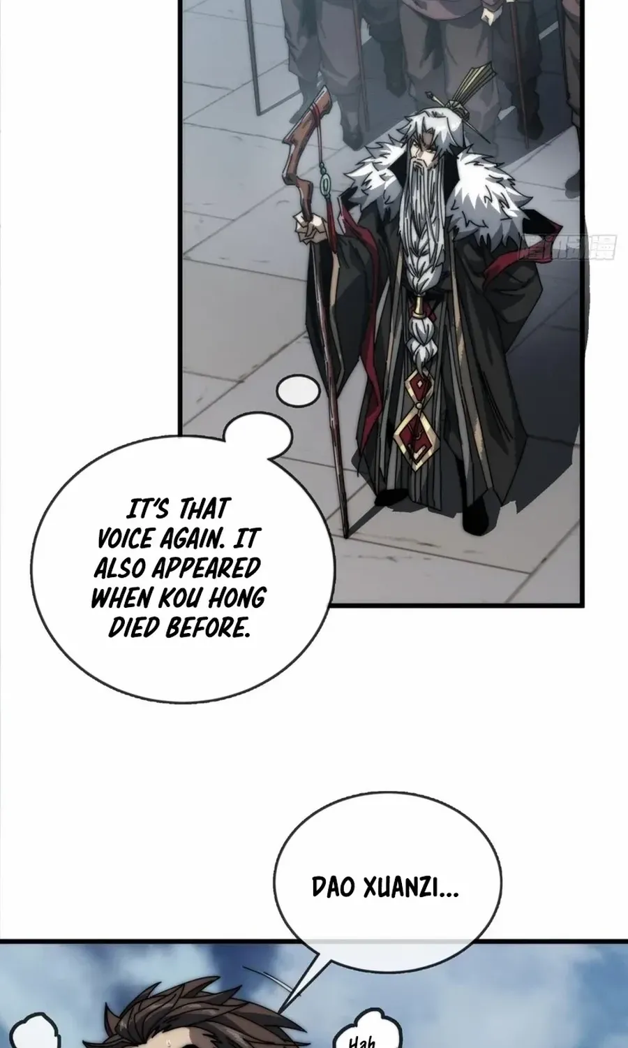 My Simulated Path to Immortality Chapter 4 page 62 - 