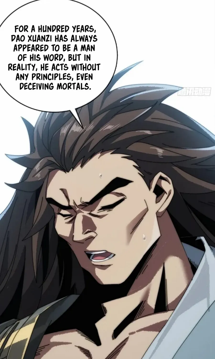 My Simulated Path to Immortality Chapter 4 page 69 - 