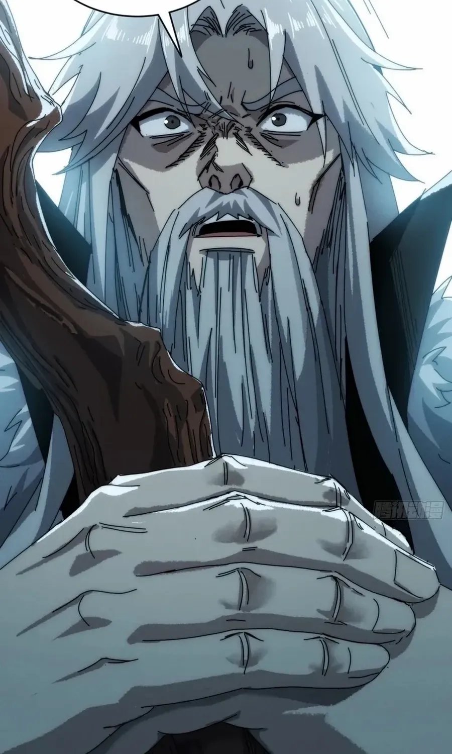 My Simulated Path to Immortality Chapter 4 page 71 - 