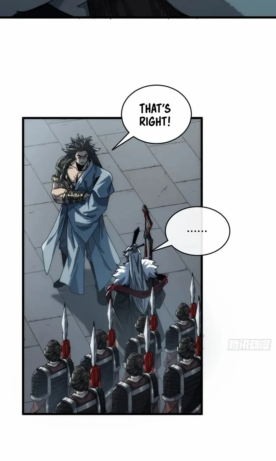 My Simulated Path to Immortality Chapter 4 page 72 - 