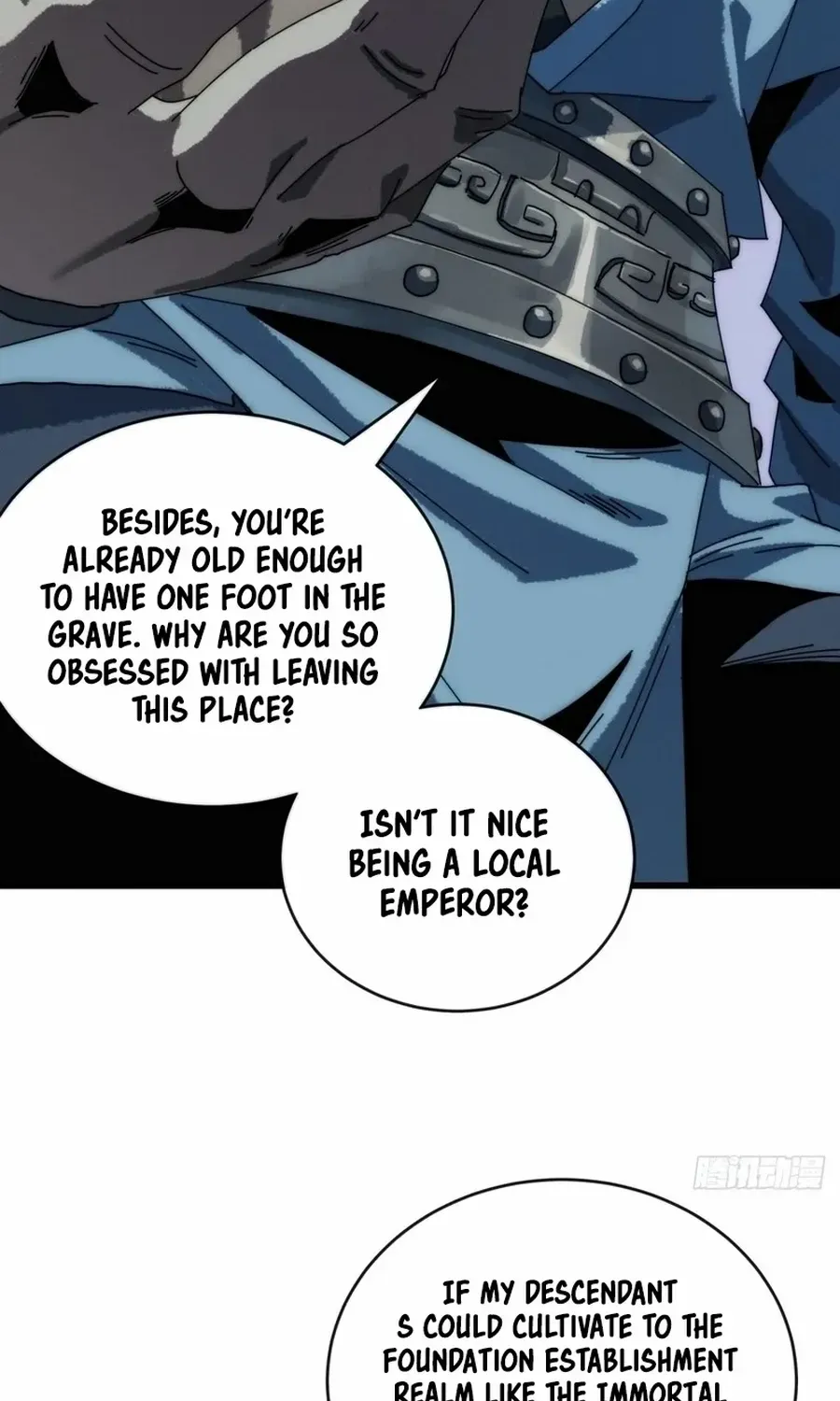 My Simulated Path to Immortality Chapter 4 page 79 - 
