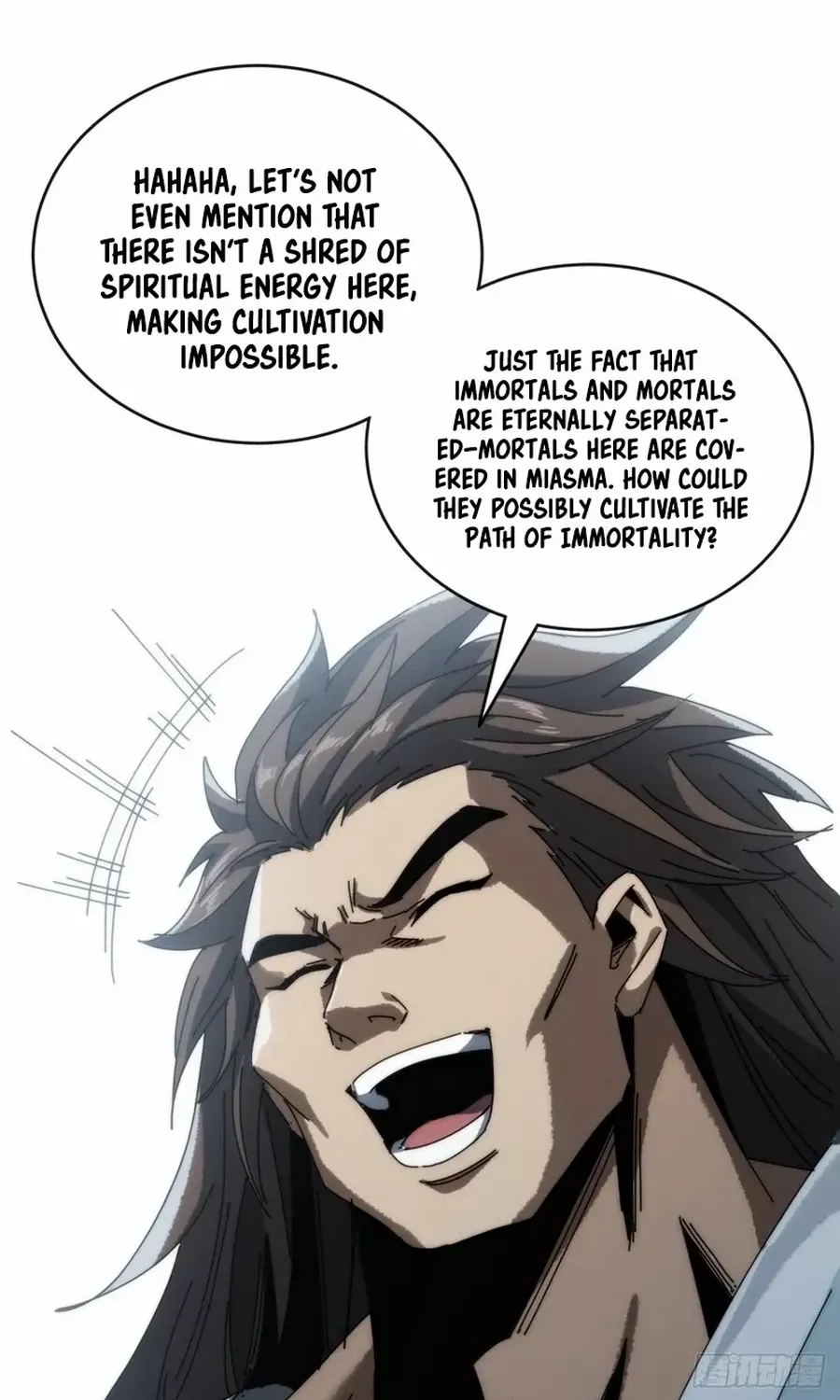 My Simulated Path to Immortality Chapter 4 page 81 - 