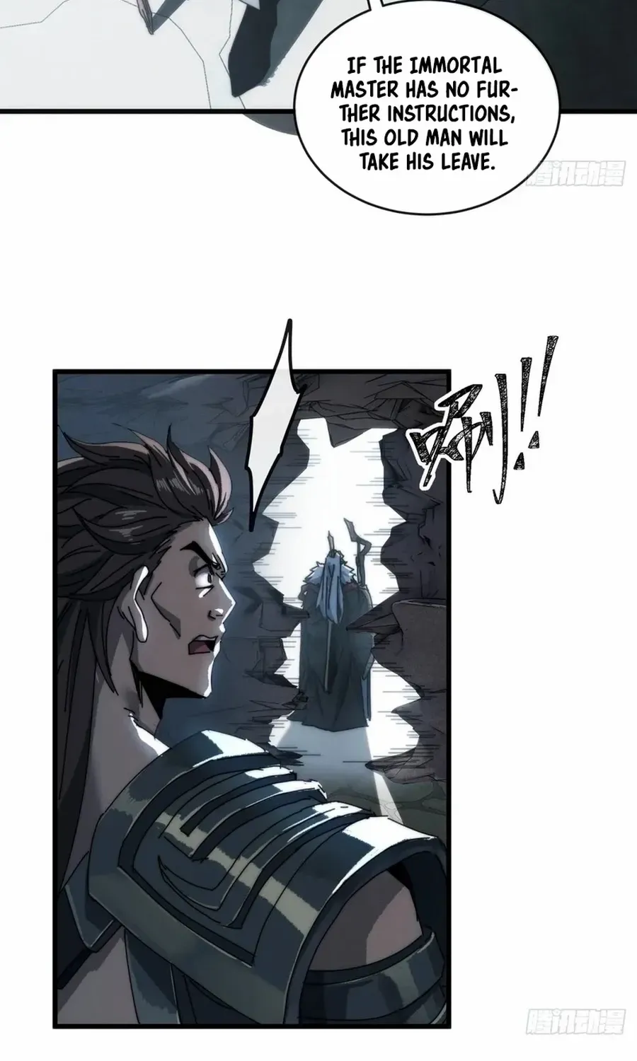 My Simulated Path to Immortality Chapter 4 page 88 - 