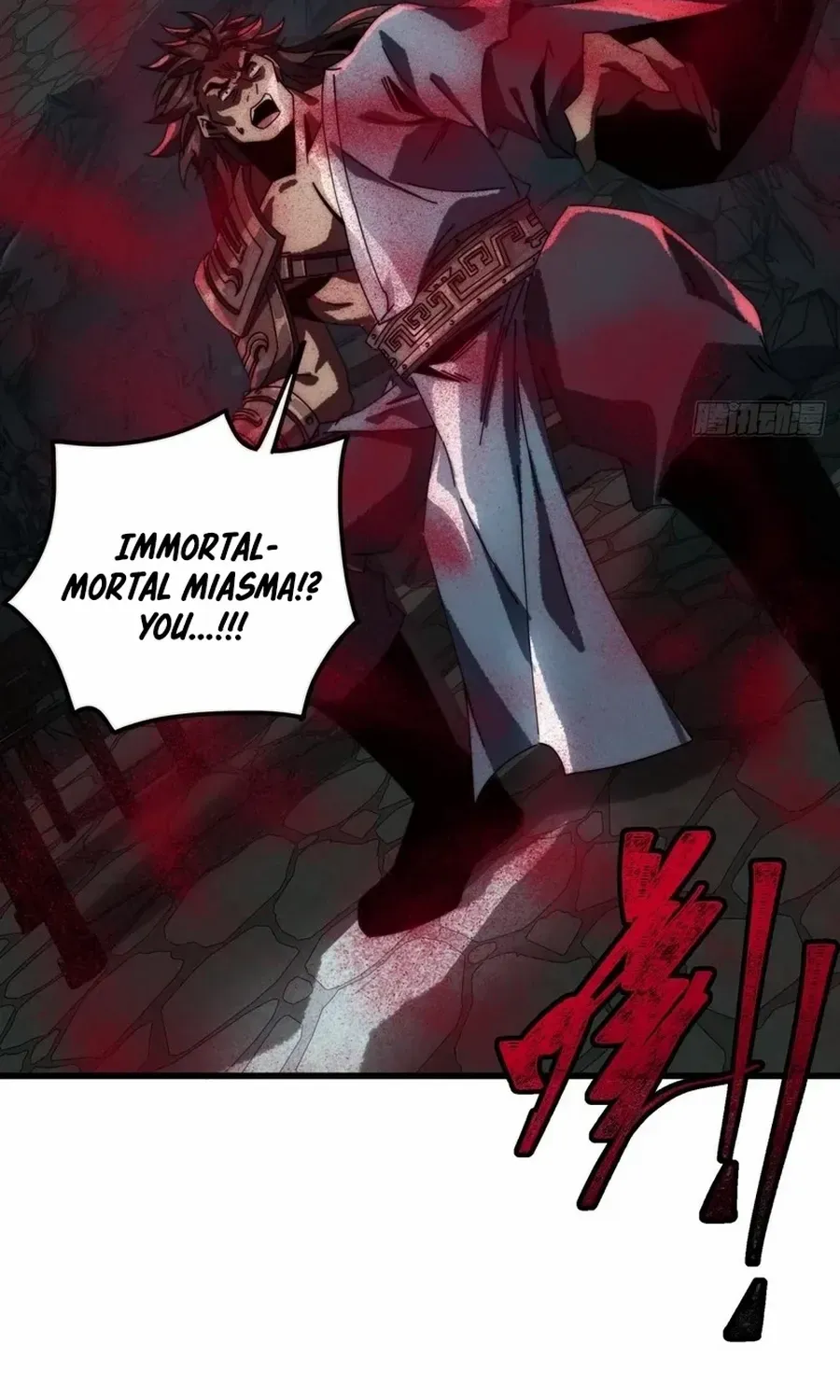 My Simulated Path to Immortality Chapter 4 page 90 - 