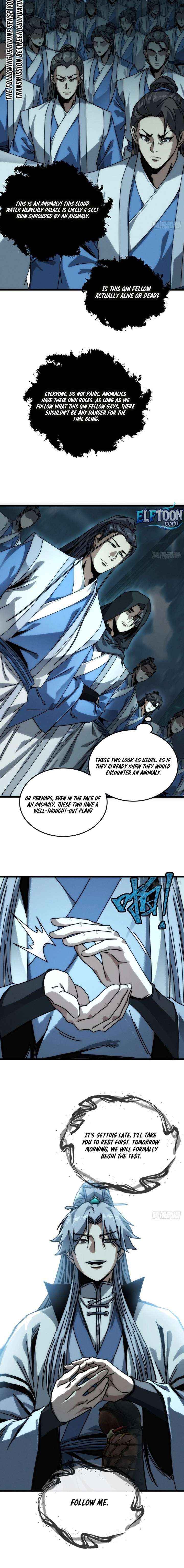 My Simulated Path to Immortality Chapter 40 page 3 - 