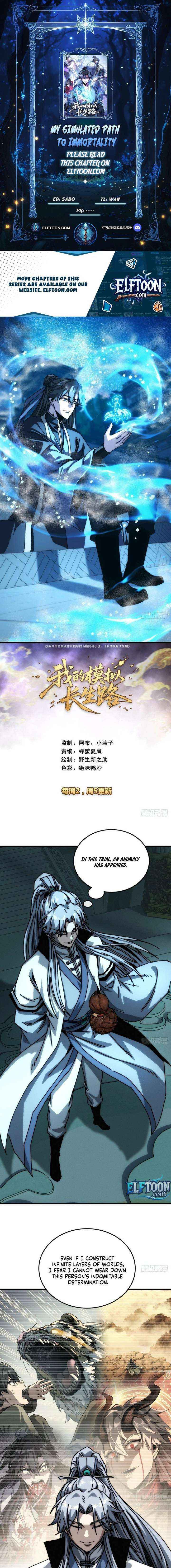 My Simulated Path to Immortality Chapter 43 page 2 - 