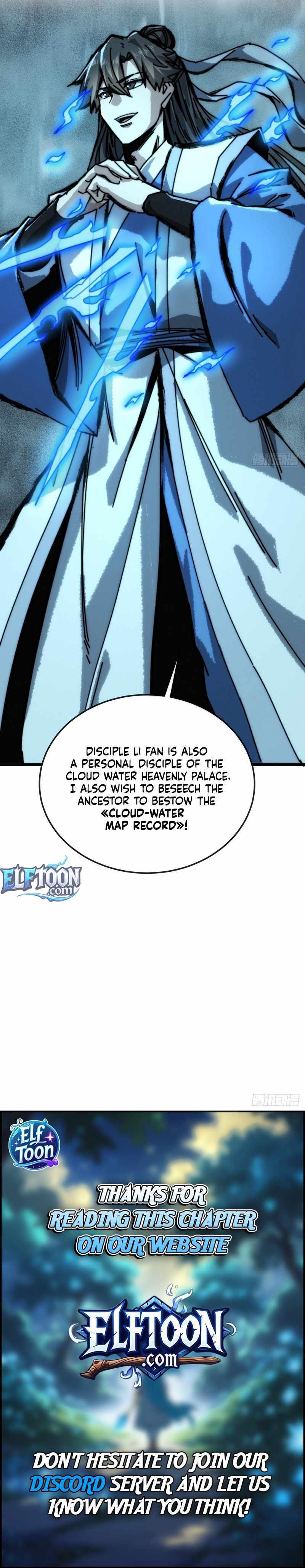 My Simulated Path to Immortality Chapter 47 page 7 - 