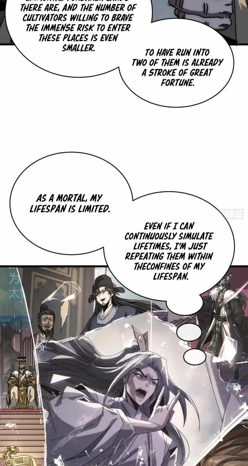 My Simulated Path to Immortality Chapter 5 page 19 - 