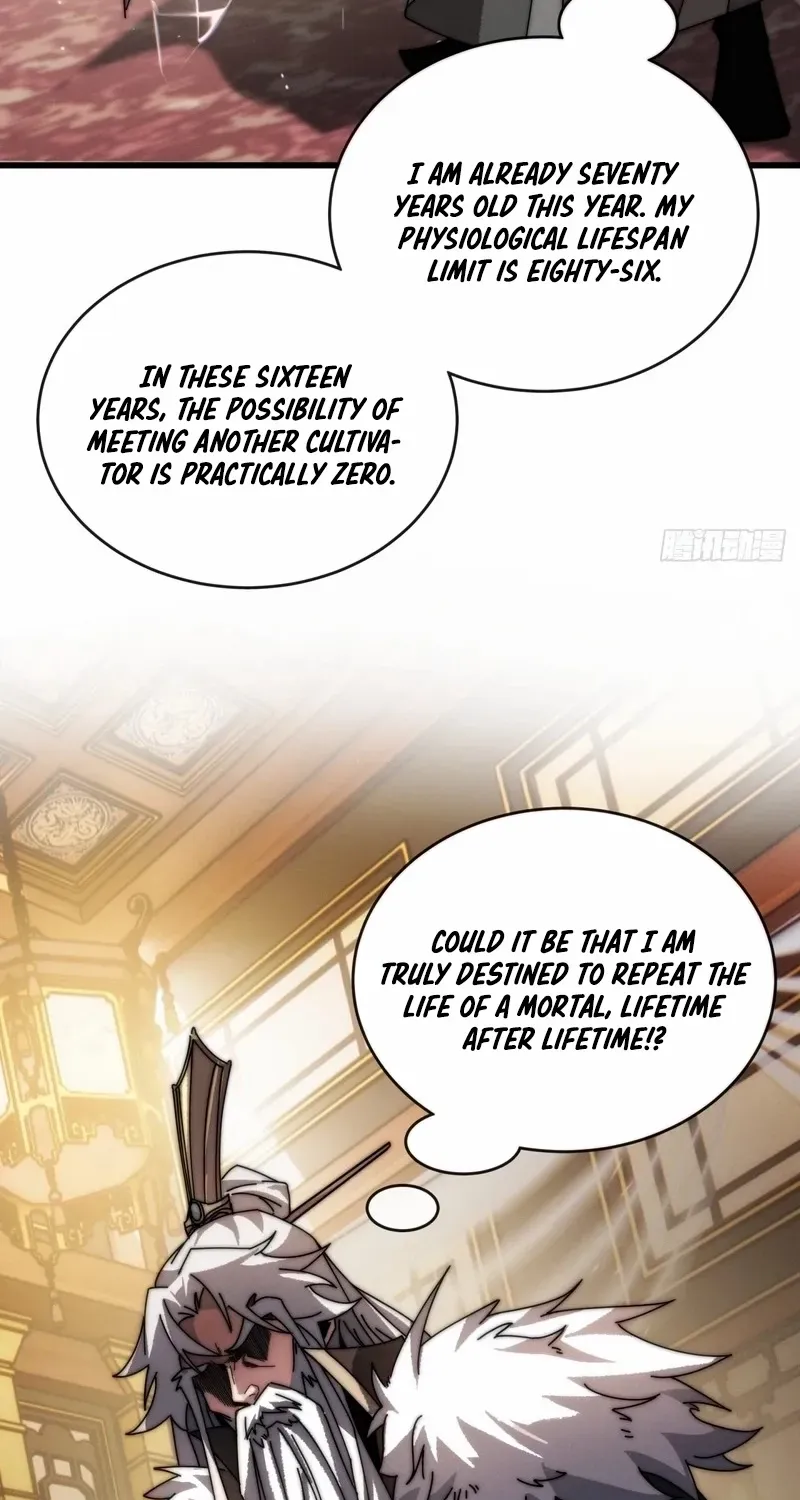 My Simulated Path to Immortality Chapter 5 page 21 - 