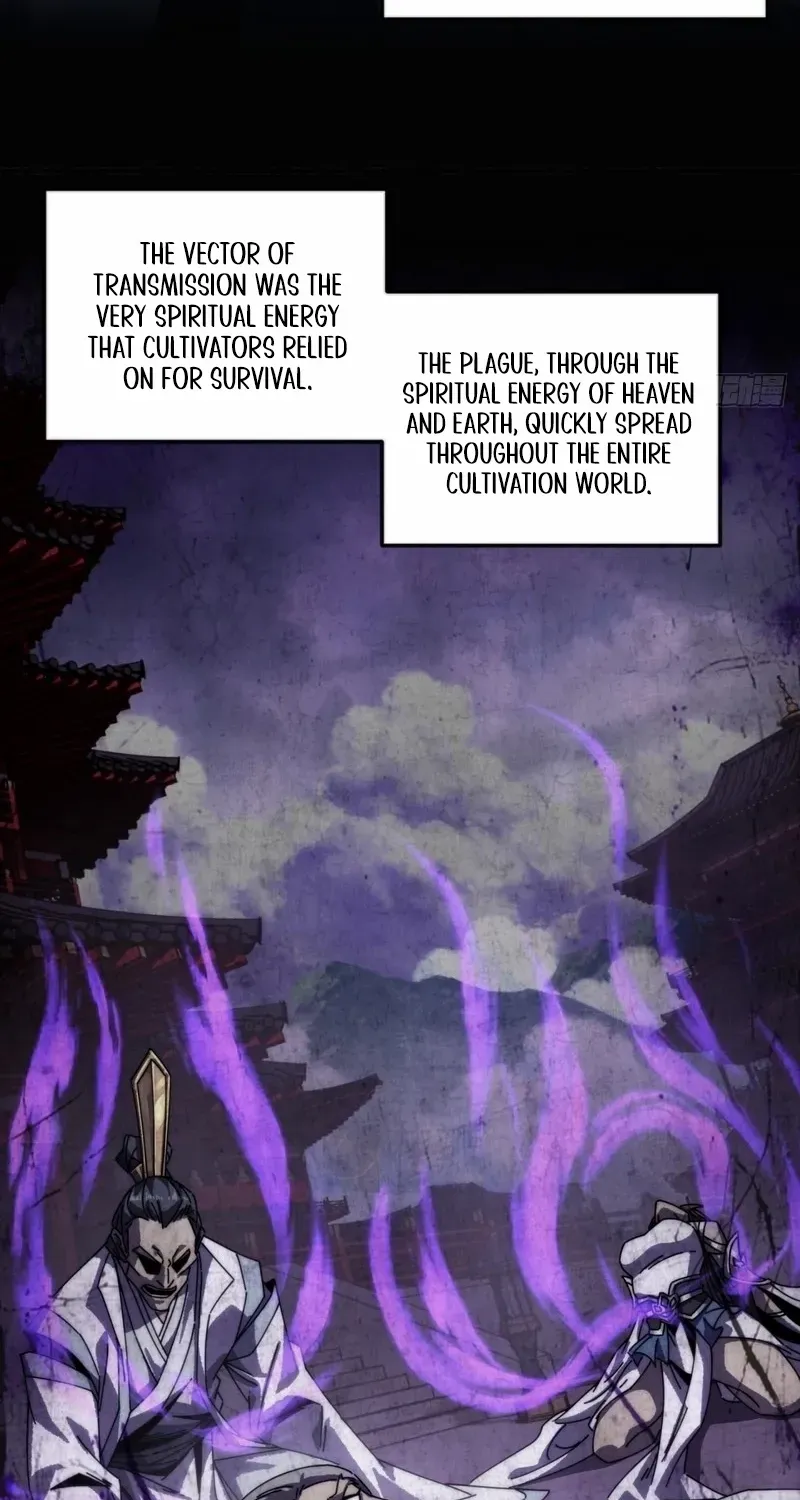 My Simulated Path to Immortality Chapter 5 page 5 - 