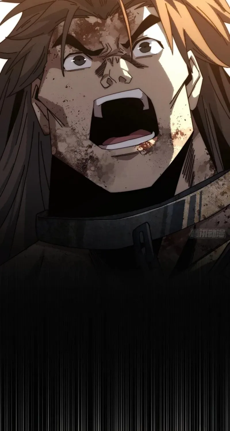 My Simulated Path to Immortality Chapter 5 page 75 - 