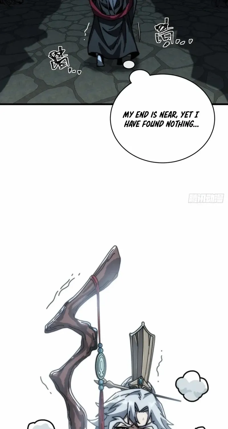My Simulated Path to Immortality Chapter 5 page 80 - 