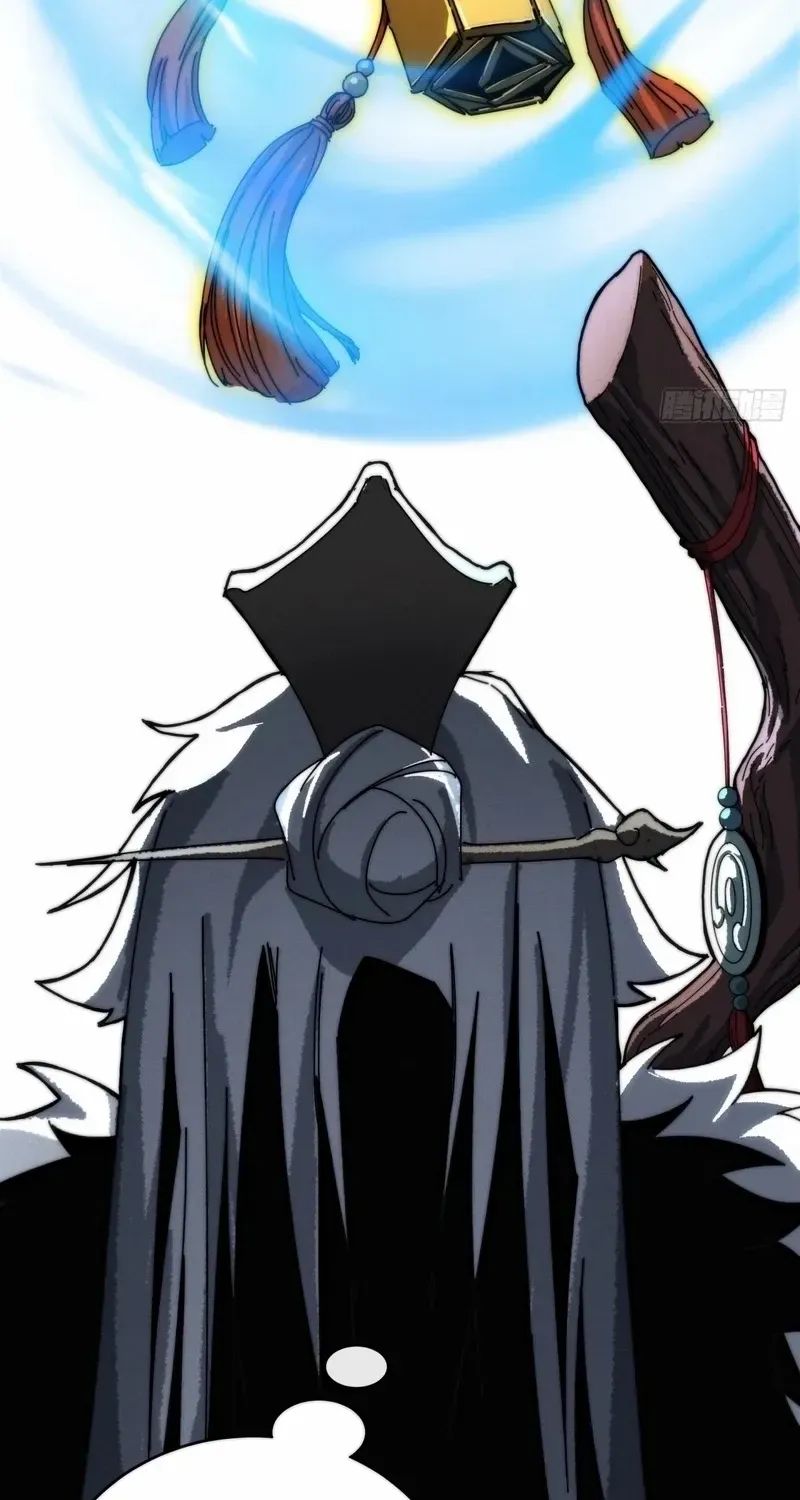 My Simulated Path to Immortality Chapter 5 page 84 - 