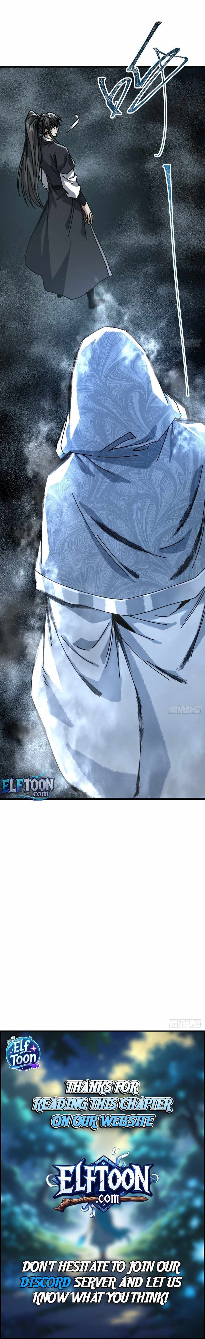 My Simulated Path to Immortality Chapter 50 page 7 - 