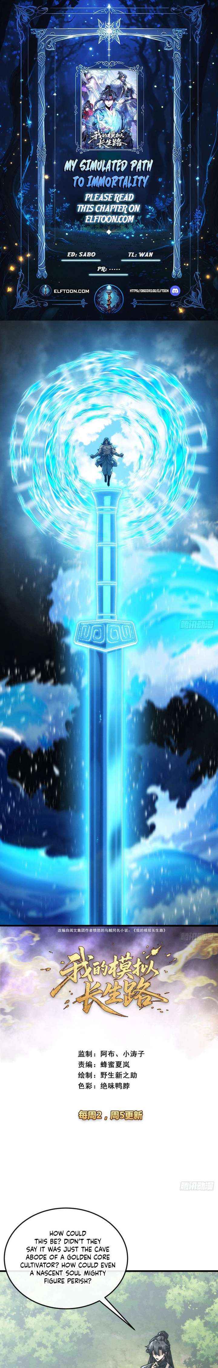 My Simulated Path to Immortality Chapter 54 page 1 - 