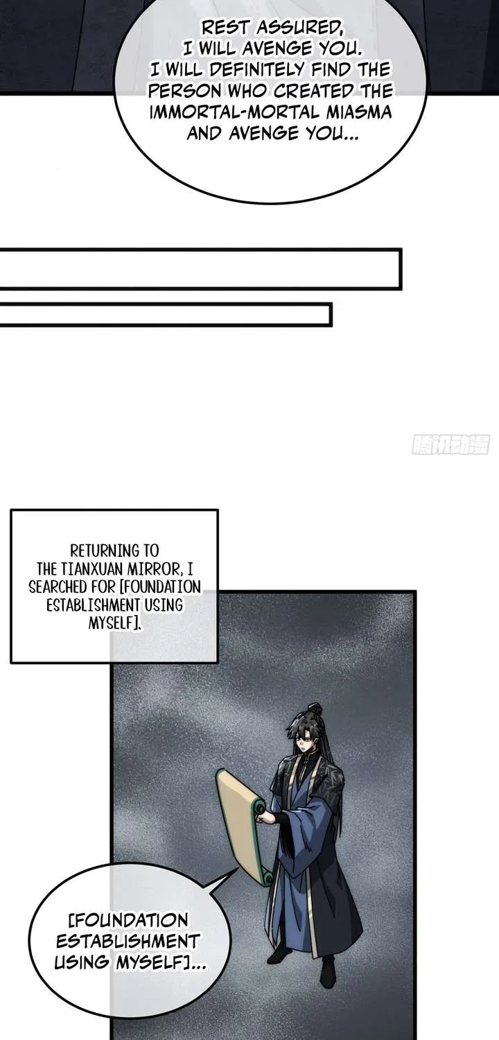 My Simulated Path to Immortality Chapter 58 page 23 - 