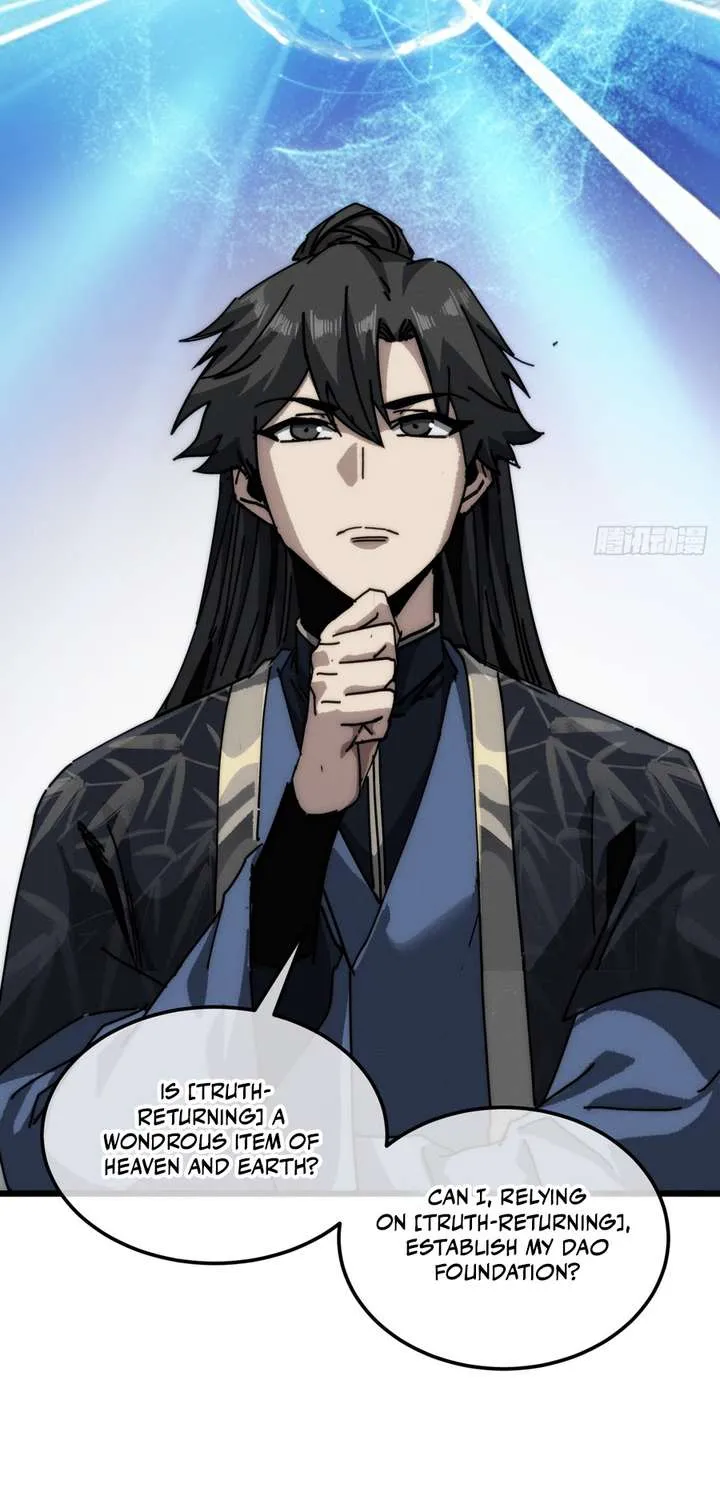 My Simulated Path to Immortality Chapter 58 page 25 - 