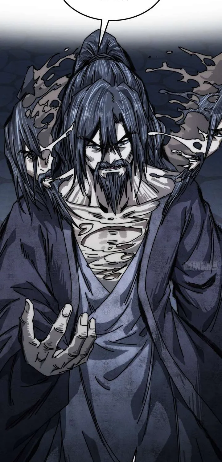 My Simulated Path to Immortality Chapter 58 page 6 - 
