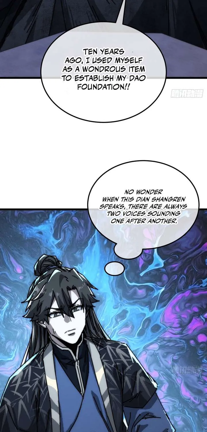 My Simulated Path to Immortality Chapter 58 page 7 - 