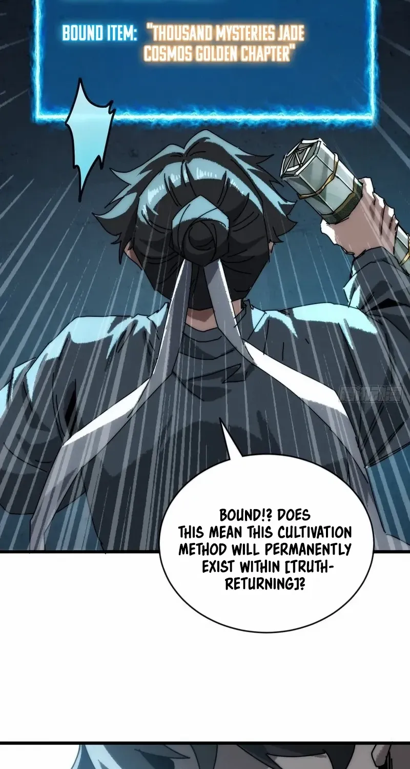 My Simulated Path to Immortality Chapter 6 page 15 - 
