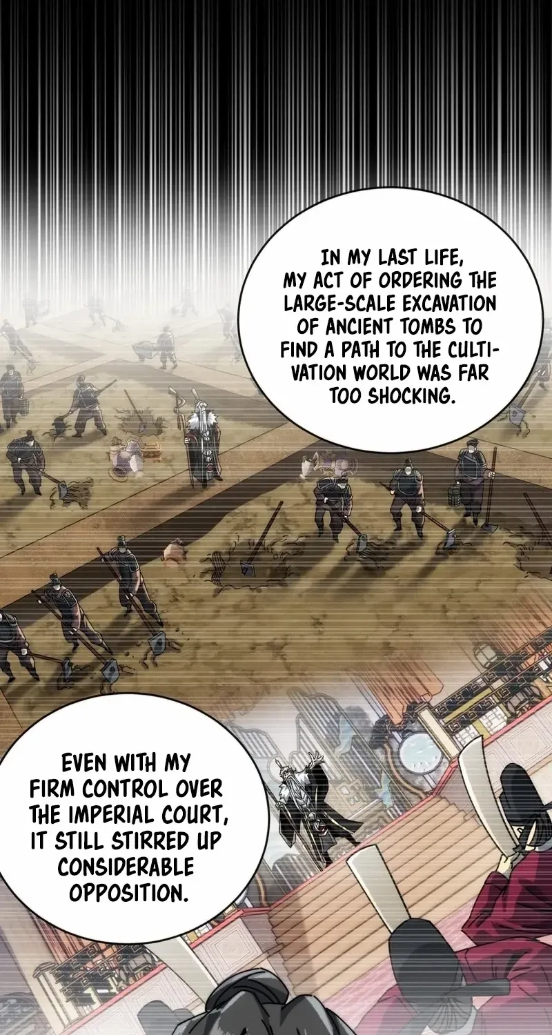 My Simulated Path to Immortality Chapter 6 page 17 - 