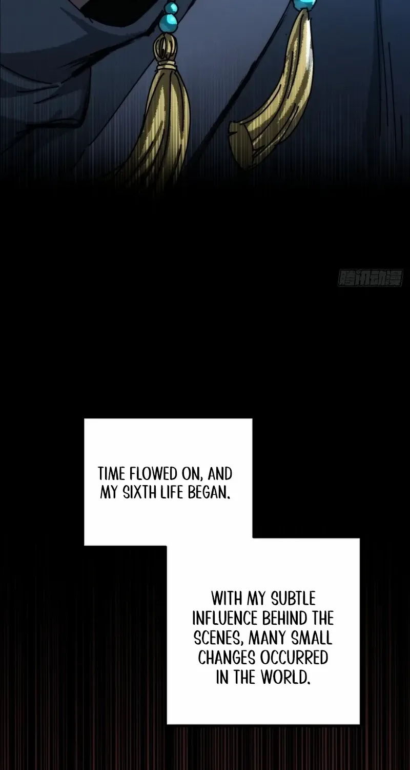 My Simulated Path to Immortality Chapter 6 page 20 - 