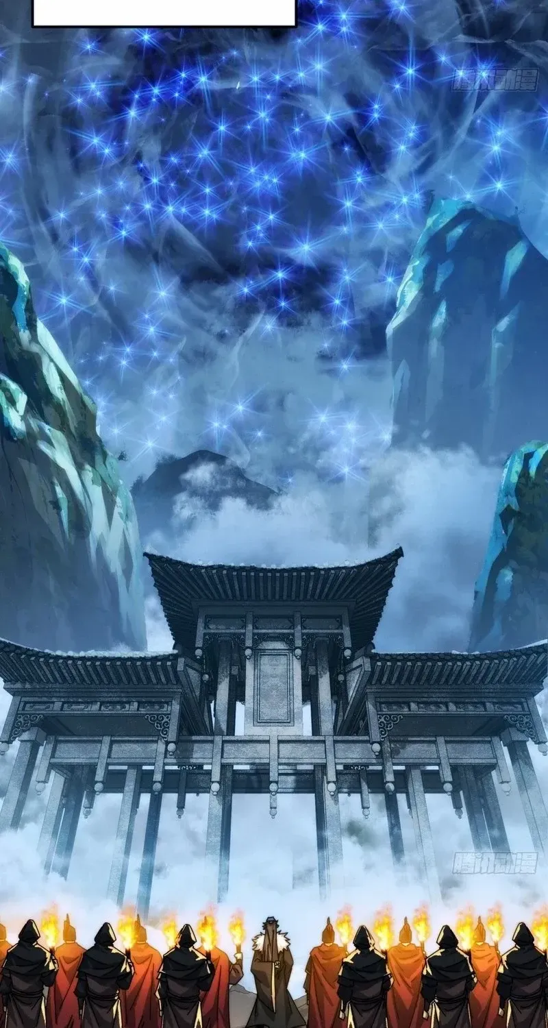 My Simulated Path to Immortality Chapter 6 page 34 - 