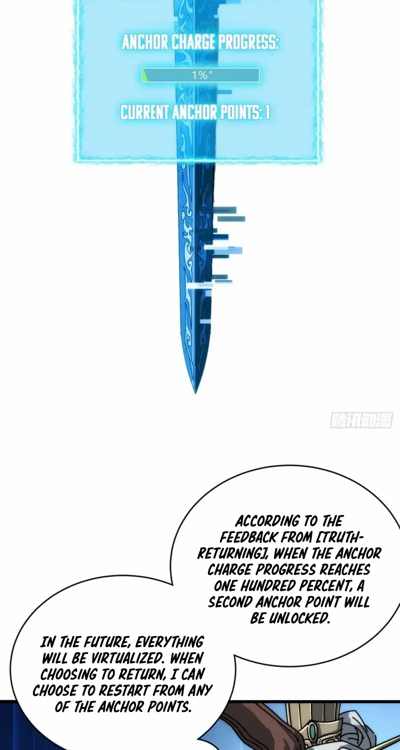 My Simulated Path to Immortality Chapter 6 page 5 - 