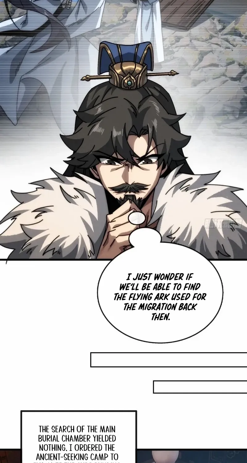 My Simulated Path to Immortality Chapter 6 page 45 - 