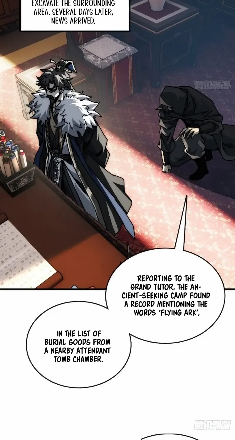 My Simulated Path to Immortality Chapter 6 page 46 - 
