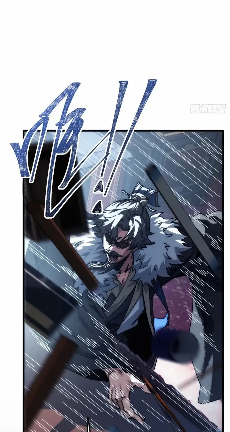 My Simulated Path to Immortality Chapter 6 page 49 - 