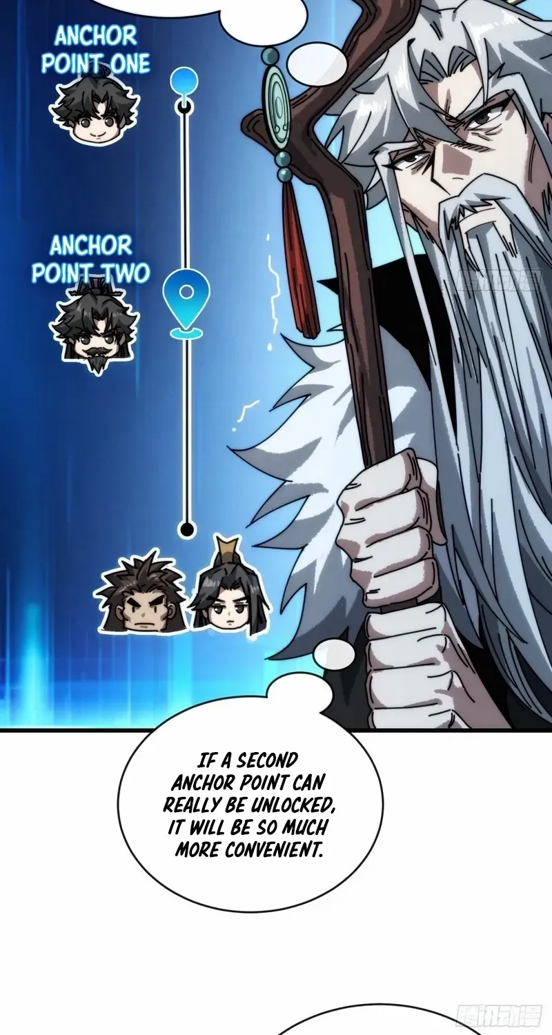 My Simulated Path to Immortality Chapter 6 page 6 - 