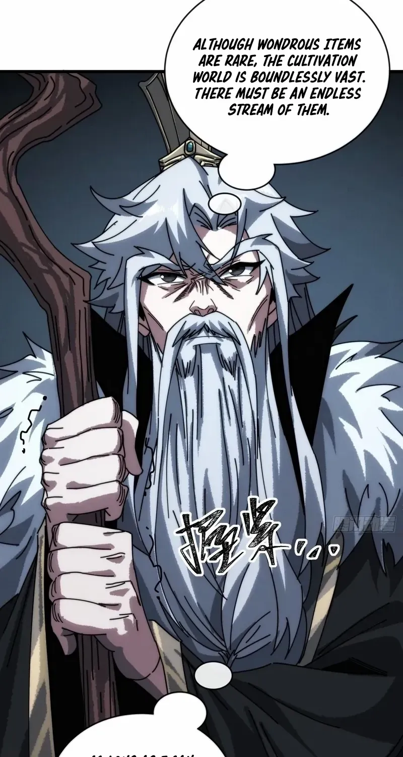 My Simulated Path to Immortality Chapter 6 page 7 - 