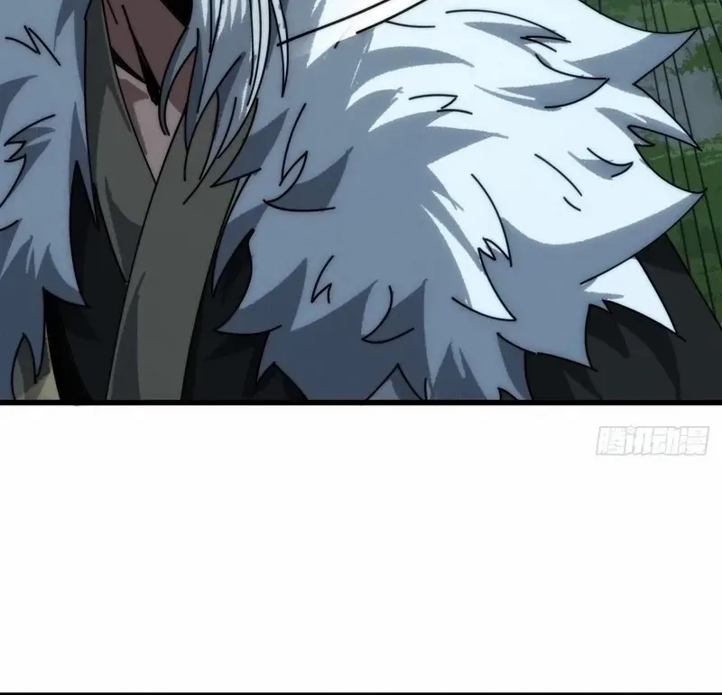 My Simulated Path to Immortality Chapter 6 page 64 - 