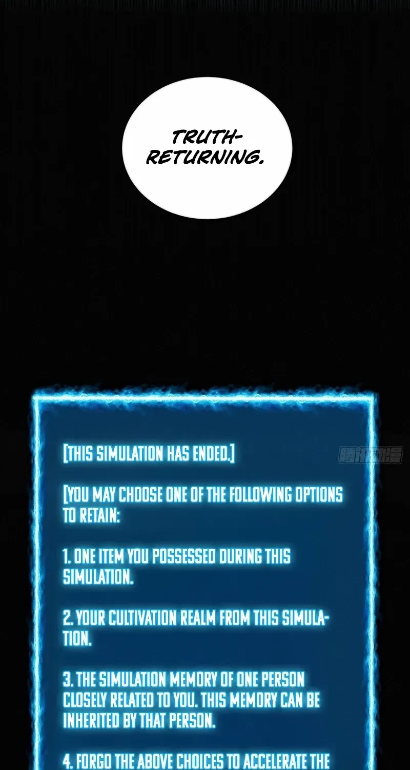 My Simulated Path to Immortality Chapter 6 page 10 - 