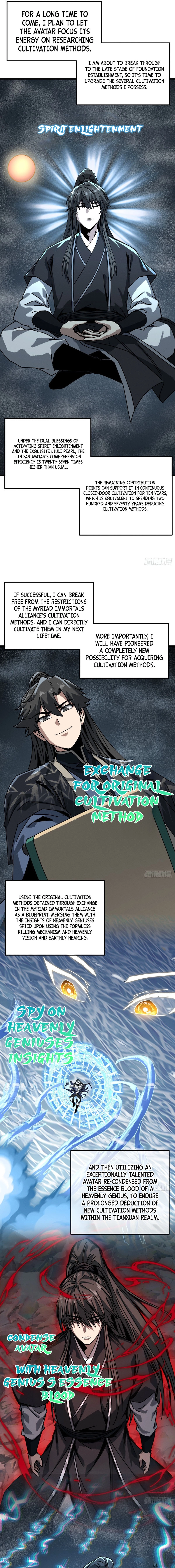 My Simulated Path to Immortality Chapter 62 page 9 - 