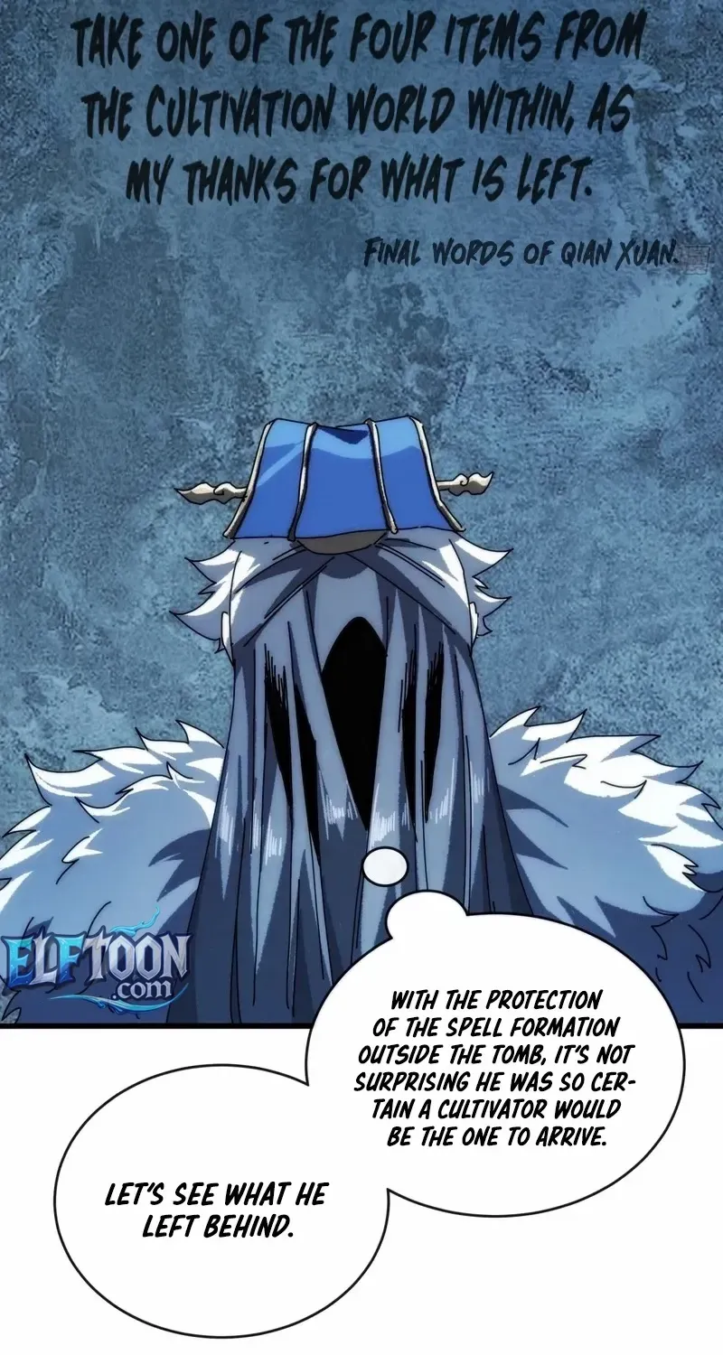 My Simulated Path to Immortality Chapter 7 page 12 - 