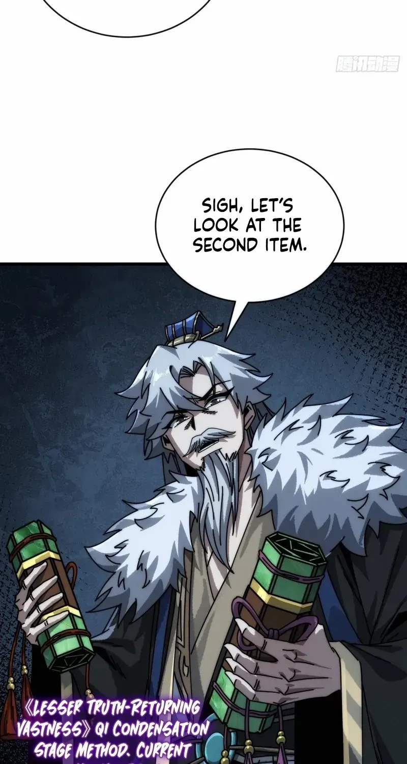 My Simulated Path to Immortality Chapter 7 page 15 - 