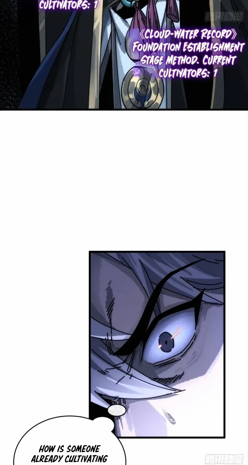 My Simulated Path to Immortality Chapter 7 page 16 - 