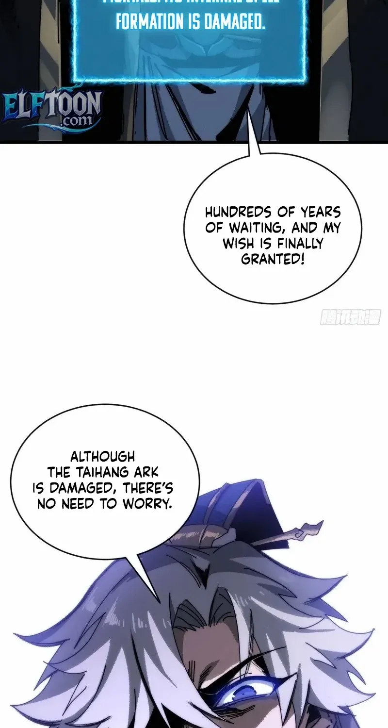My Simulated Path to Immortality Chapter 7 page 24 - 