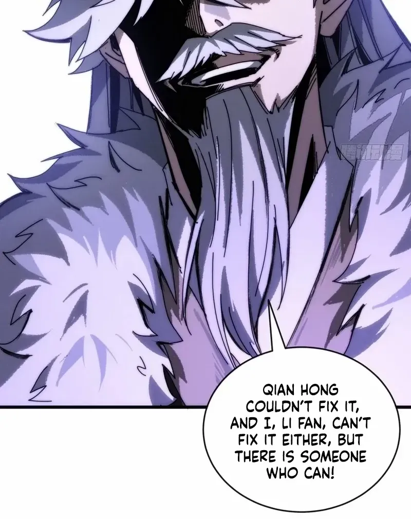 My Simulated Path to Immortality Chapter 7 page 25 - 